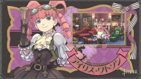 《大逆转裁判2》公布新预告 助手妹子和服太美丽!