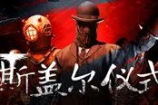 龙之谷特殊技能纹章大集合