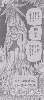《海贼王》漫画832话先行图 山治老爸真面目曝光
