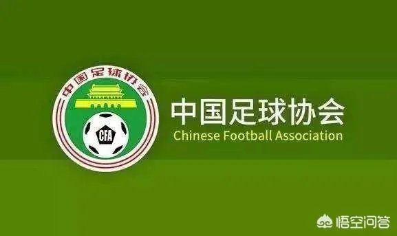 足协杯第4轮,哪个场次或球员的犯规镜头最触目惊心?