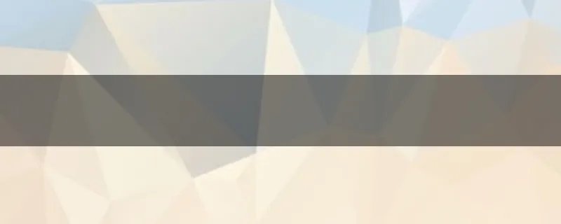 2022物流停运时间表？