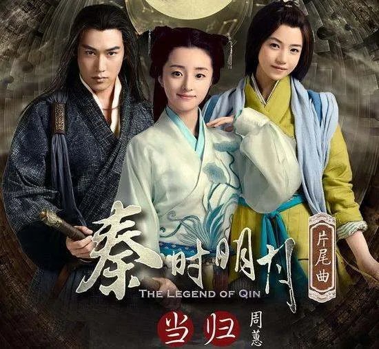 当归歌词周蕙