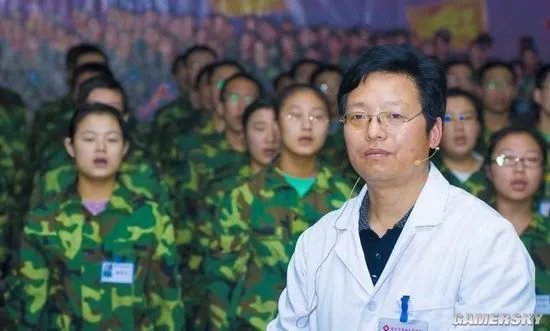 杨永信所在临沂第四人民医院官网被黑 “网瘾少年”的反击