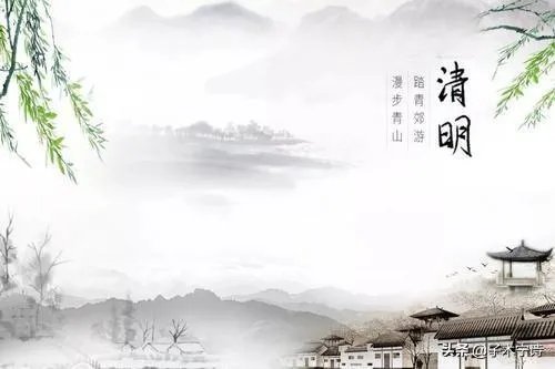 清明能烧纸吧