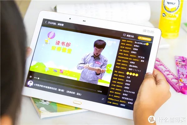 不上辅导班,也能让孩子拿满分,读书郎G100A深度体验