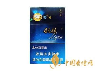 利群香烟种类及价格图片 利群香烟价格表2021价格表大全