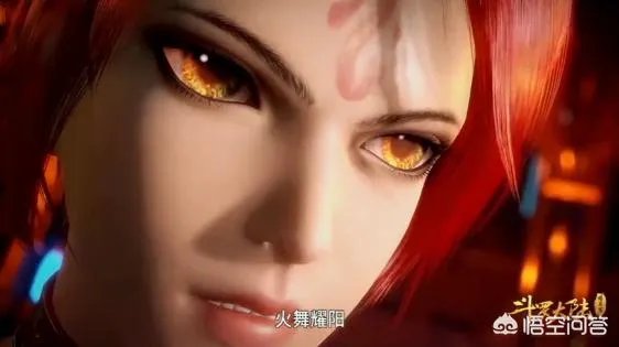 《斗罗大陆》76话,为什么说炽火学院火舞算计唐三,反而被唐三利用呢?