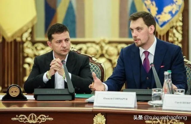怎么看待乌克兰总统泽连斯基驳回总理贡恰鲁克辞呈？