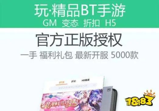 游戏福利礼包领取app有哪些 十大福利手游app