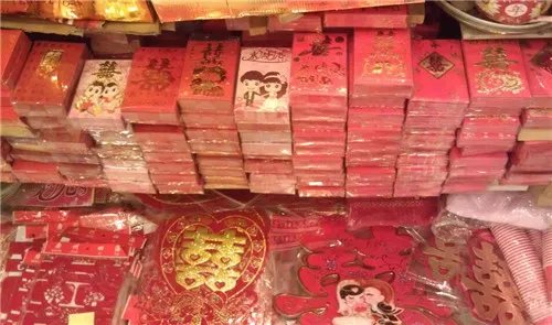 义乌婚庆用品批发市场地址  婚庆用品详细清单解析