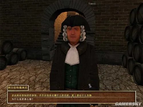《海盗时代2：沉船之城》消灭强盗团伙图文攻略