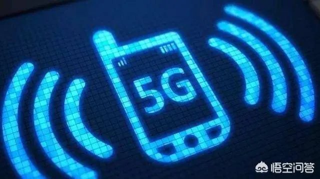 华为发布业界首款5G基站芯片“天罡芯片”,对此你怎么看?