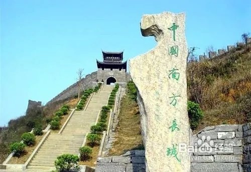 长沙到凤凰九景苗寨南长城最全面休闲三日游方案