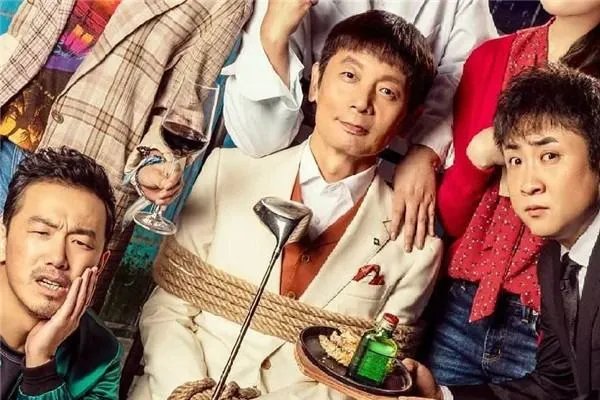 如何评价葛优、乔杉主演的电影《两只老虎》?