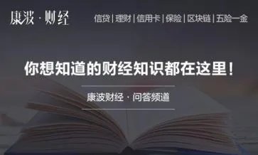 云网币是什么