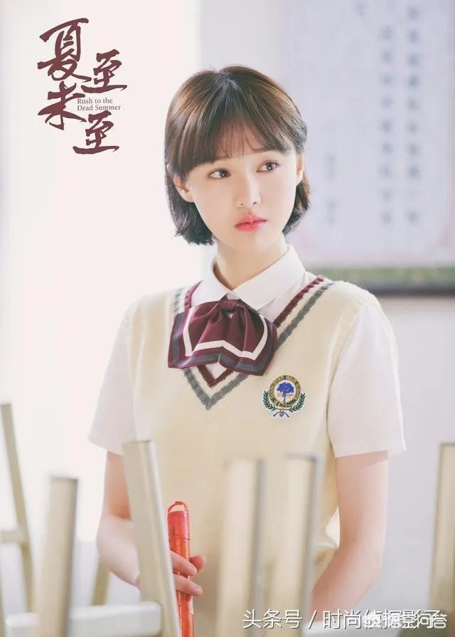 哪个女明星穿校服最好看?
