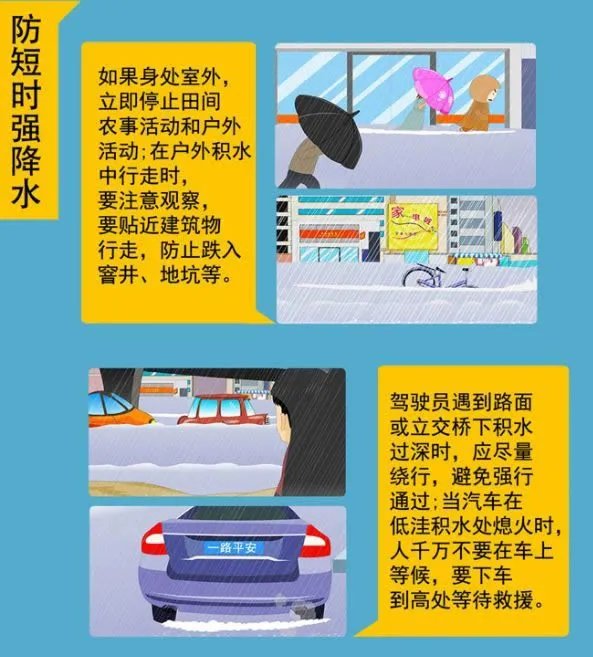桂林罕见17级大风什么情况:画面曝光太罕见了