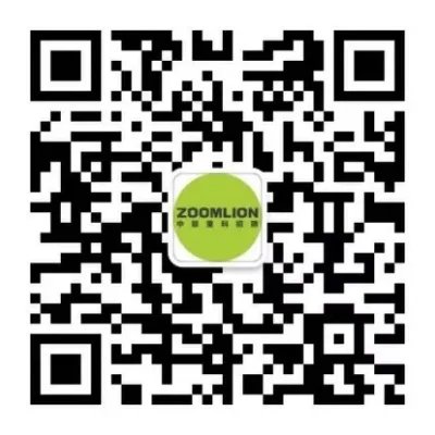 2022中联重科校园招聘1000人公告