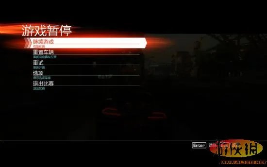《山脊赛车:无限》游侠LMAO汉化版下载发布