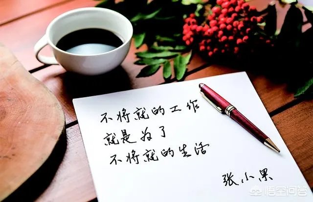 杭州小伙因为上班爱笑,被老板奖励10个月工资,对此你怎么看?