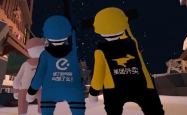 美团要求部分商家不上饿了么平台,真的合理吗?