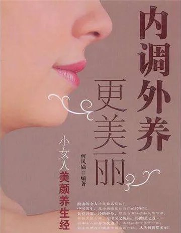 玉金中药面膜粉怎么加盟