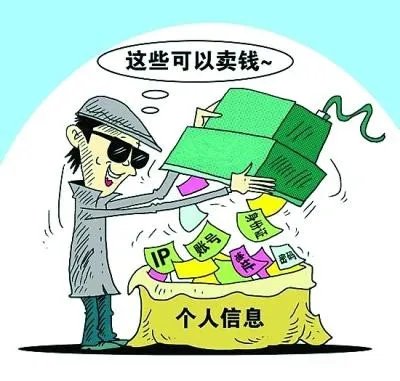90后女孩给上司发了什么照片被判三个月拘役?