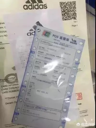 虎扑鉴定和识货推荐真的可靠吗？