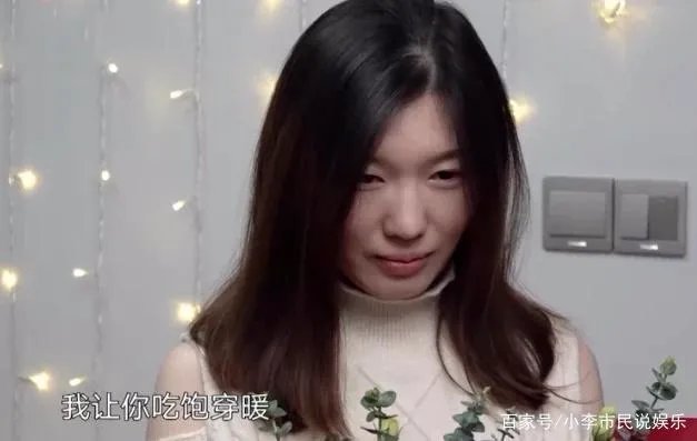 贾乃亮看到别人求婚就流泪,是不是被李小璐伤透了心?