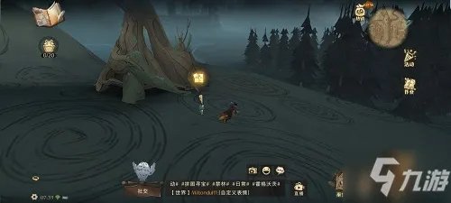 《哈利波特魔法觉醒》在禁林边缘拼图在哪里