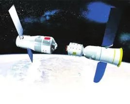 神舟二四五九十的发射时间,返回时间,经过时间