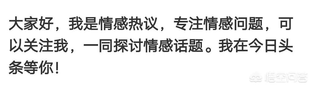 广西九旬老人病重住大棚，镇政府：当地忌讳老人在女儿家过世，你怎么看？