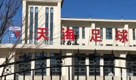 科隆官宣:经天海同意,中国足协已为莫德斯特开具代表科隆出战的批准,你怎么看?