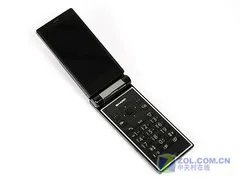 夏普SH9020c