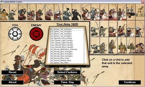 《全面战争:幕府将军2》MOD制作完全教程