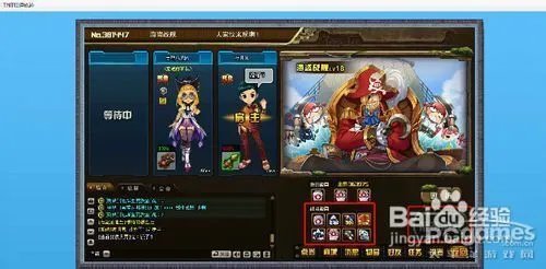 TNT海盗战舰怎么打?