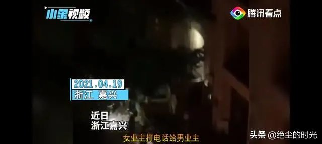 浙江女子喊老公下污水井救宠物狗致其身亡,年仅30岁,怎么看?
