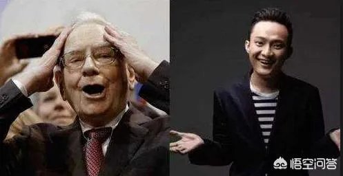 孙宇晨取消和巴菲特的午餐导致波场币大跌,又说自己夸大营销利润,这事你们怎么看的?