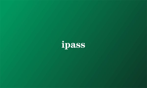 ipass