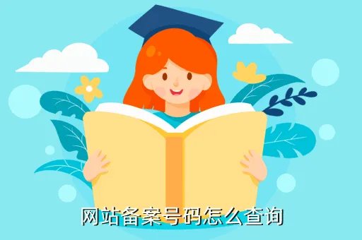 http www acc gov cn,国家反贪局举报网站