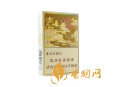 利群香烟种类及价格图片 利群香烟价格表2021价格表大全