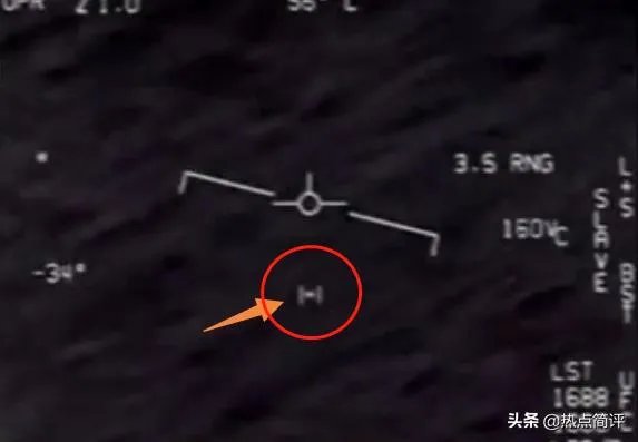 美国国内疫情泛滥,为何却公布UFO视频?