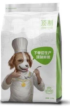 什么牌子的狗粮安全又不贵?