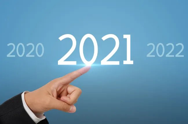 2021春节放假新规定15天 7天假延长至15天是真的吗