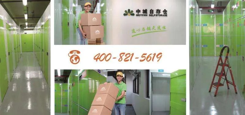 二手房装修,存放家具有了好选择