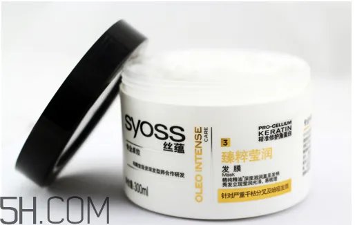 润发乳和发膜怎么用?润发乳和发膜的区别