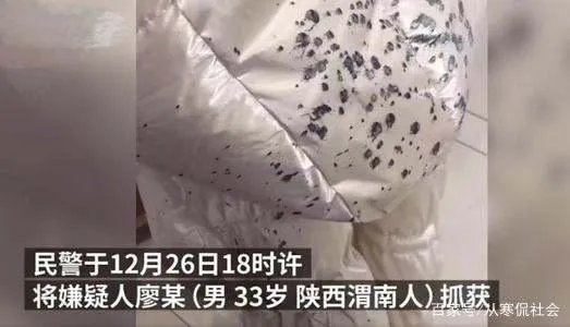 西安男子当街向女子泼墨，为什么社会上总有这种垃圾人？
