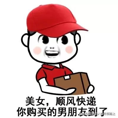 那些年我们追过的男(女)孩中发生过什么搞笑的事情?