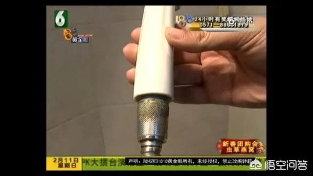 金华浦江12岁女孩浴室触电身亡,疑与热水器有关,你怎么看?