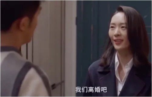 顾佳扇林有有耳光是否付出了离婚的代价?